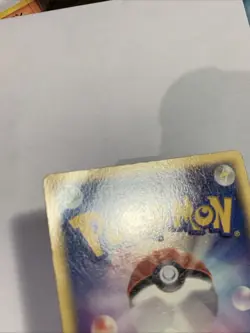 Pokemon Card / Carte Squirtle Promo 121/PCG-P - Image 3