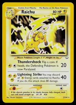Pokemon Card - Raichu Neo Revelation 21/64 Rare - Image 1