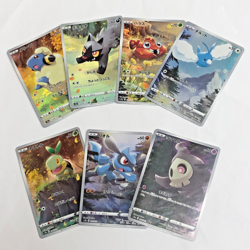 Auth Pokemon Card Mareep Paras Riolu AR VSTAR Universe Japanese 7set from Japan - Image 1
