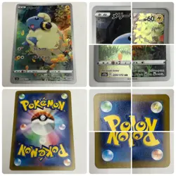 Auth Pokemon Card Mareep Paras Riolu AR VSTAR Universe Japanese 7set from Japan - Image 4