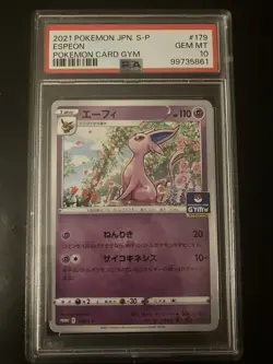 2021 Pokemon Espeon S-P Gym Promo 179/S-P PSA 10 Japanese - Image 1