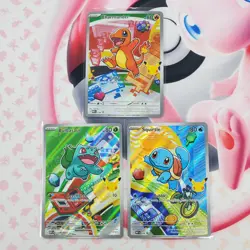 Charmander 038 + Squirtle 039 + Bulbasaur 037 - First Partner Pokemon Cards L301 - Image 1