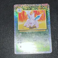 The Pokemon Company Nidorino 56/110 Legendary Collection Reverse Holo 60 HP - Image 2
