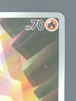 Charmander 168/165 Illustration Rare Scarlet & Violet 151 Pokemon TCG - Image 3