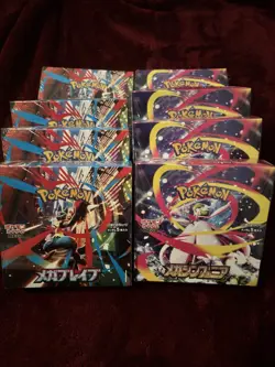 Pokemon Card Mega Brave & Mega Symphonia Booster Box set Japanese w/shrink - Image 1