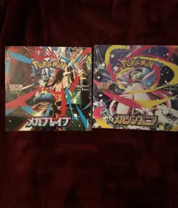 Pokemon Card Mega Brave & Mega Symphonia Booster Box set Japanese w/shrink - Image 3