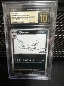 Umbreon 067/SV-P CGC 10 Pristine 2023 Yu Nagaba X Pokemon Scarlet & Violet Promo - Image 1