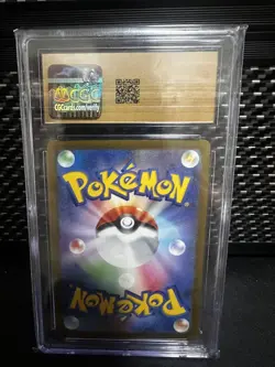 Umbreon 067/SV-P CGC 10 Pristine 2023 Yu Nagaba X Pokemon Scarlet & Violet Promo - Image 2