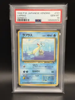 1998 LAPRAS Pokemon #131 Japanese JP JPN Vending Series II PSA 10 - Image 1