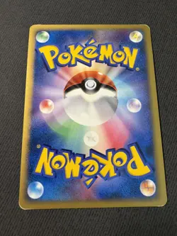 Garchomp LV.X Dp4 | Moonlit Pursuit (Japanese) | Holo | LP | Pokemon TCG - Image 2