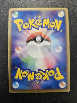 Pokemon Japanese 1st Dark Tyranitar Holo Rare Rocket Gang 070/084 PLAYED - Image 3