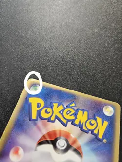 Pokemon Japanese 1st Dark Tyranitar Holo Rare Rocket Gang 070/084 PLAYED - Image 4