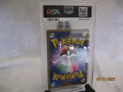 2007 POKEMON JAPANESE PROMO PALKIA MEIJI #39 PSA 9 POP 1 - Image 5