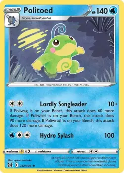 Politoed 032/196 Rare Lost Origin Pokemon TCG NM - Image 1