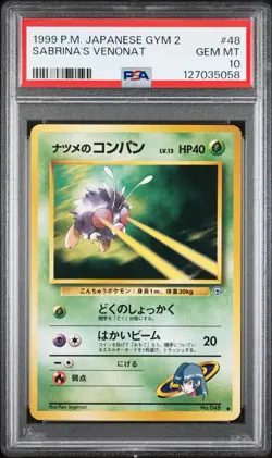 PSA 10 Sabrina's Venonat Gym Heroes 96/132 Pokemon Card - Image 1