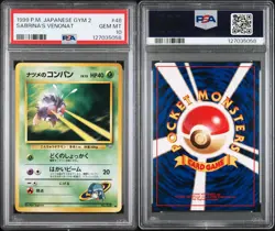 PSA 10 Sabrina's Venonat Gym Heroes 96/132 Pokemon Card - Image 3