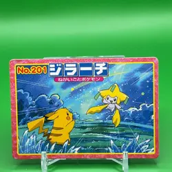 Jirachi Pokemon Card Topsun Game TCG F/S Japanese Japan Nintendo Very Rare - Image 1
