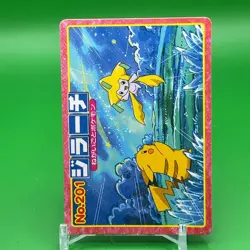 Jirachi Pokemon Card Topsun Game TCG F/S Japanese Japan Nintendo Very Rare - Image 2