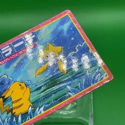 Jirachi Pokemon Card Topsun Game TCG F/S Japanese Japan Nintendo Very Rare - Image 3