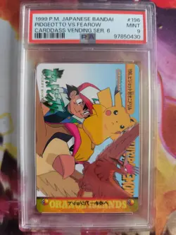 Pokemon Card carddass vending anime Japanese Fearow Vs Pidgeotto #196 PSA 9 - Image 2