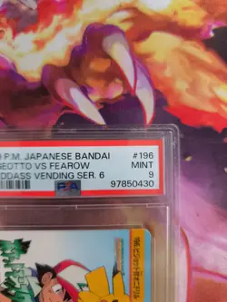 Pokemon Card carddass vending anime Japanese Fearow Vs Pidgeotto #196 PSA 9 - Image 4