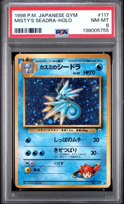 Pokemon Card Japanese Holo Misty's Seadra No. 117 PSA 8 NM-MT Gym Series - Image 3
