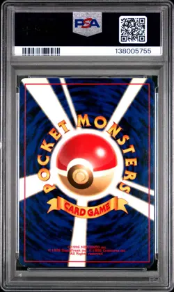 Pokemon Card Japanese Holo Misty's Seadra No. 117 PSA 8 NM-MT Gym Series - Image 4