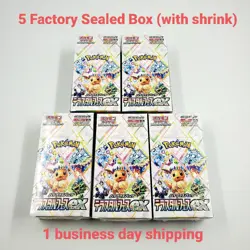 Pokemon Card Terastal Festival ex Booster Box 5 boxes sv8a w/shrink Japanese - Image 1