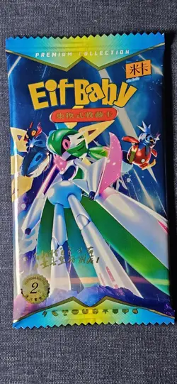 Eif Baby Chinese Pokemon 2024 Booster Pack Factory Sealed - Image 1