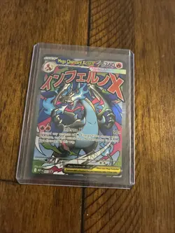 Pokemon TCG Charizard X Ex 023 Promo - Image 1