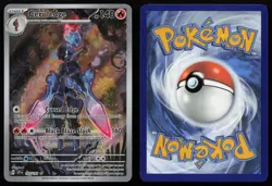 Ceruledge 197/191 Illustration Rare Surging Sparks Pokemon NM - Image 3