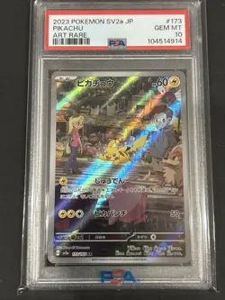 PSA 10 Pikachu AR 173/165 sv2a 151 Scarlet & Violet 2023 Pokemon Card Japanese - Image 1