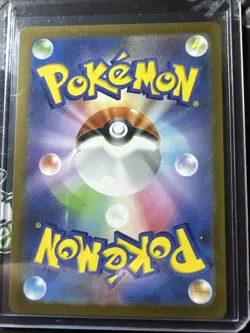 Throh AR 134/086, Japanese Black Bolt, Art Rare, sv11B, Pokemon TCG, NM - Image 2