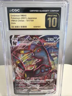 Umbreon VMAX Pokemon 2021 Japanese VMAX Climax 101/184 Holo CGC PRISTINE 10 - Image 2