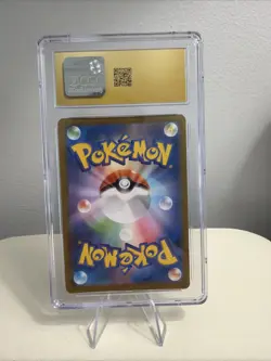 Umbreon VMAX Pokemon 2021 Japanese VMAX Climax 101/184 Holo CGC PRISTINE 10 - Image 3