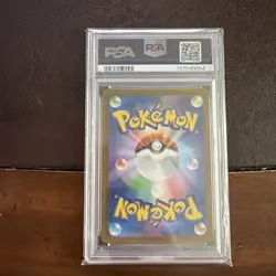 2025 POKEMON JAPANESE M2-INFERNO X #113 MEGA SHARPEDO ex SPECIAL ART RARE PSA 10 - Image 2