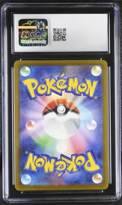 CGC 10 Psyduck AR 199/193 Japanese Pokemon Mega Dream ex Art Rare Gem Mint - Image 2