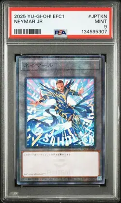 PSA9 2025 YU-GI-OH! JP EFC1-EFOOTBALL COLLABORATION CARDS #JPTKN NEYMAR JR - Image 1