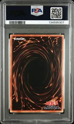 PSA9 2025 YU-GI-OH! JP EFC1-EFOOTBALL COLLABORATION CARDS #JPTKN NEYMAR JR - Image 2