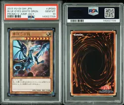 PSA10 YuGiOh Dragonmaid Chamber Secret Rare Asian Edition - Image 1