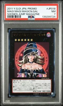 PSA7 2011 YU-GI-OH! JP PROMO SHONEN JUMP MAGAZINE #JP018 MAGI MAGI MAGICN.GAL - Image 1