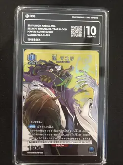 PCG 10 UNION ARENA Mayuri Kurotsuch UA04NC/BLC-3-003 BLEACH SP JP Mint - Image 1