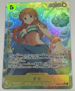 Nami EB03-053 SR Alt Art ONE PIECE Heroines Edition ONE PIECE Card Japanese - Image 2
