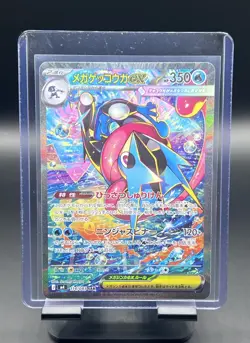 Mega Greninja ex - 114/083 - Pokemon Card M4: Ninja Spinner Japanese NM-M - Image 1