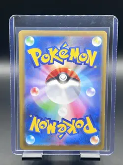 Mega Greninja ex - 114/083 - Pokemon Card M4: Ninja Spinner Japanese NM-M - Image 2