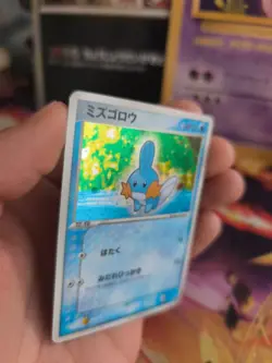 Pokemon Karte Card Holo Hydropi Mudkip Ex Ruby Saphire Starter Deck japanese NM- - Image 3