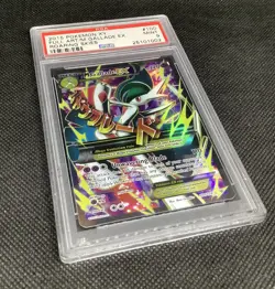 PSA 9 Mega Gallade EX 2015 Pokemon Card XY Roaring Skies #100 Full Art Mint - Image 4