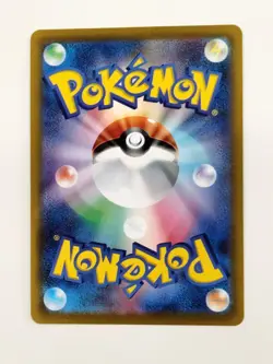 Moltres 007/030 Reverse Holo s0 Pokemon Card Japanese T0668 - Image 2