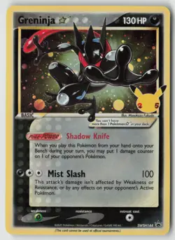 Greninja Star SWSH144 - SWSH: Sword & Shield Promo Cards Holo - PTCG - Image 1