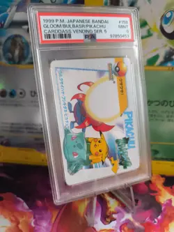 Pokemon Card carddass vending anime Japanese Pikachu Bulbasaur Gloom #158 PSA 9 - Image 1